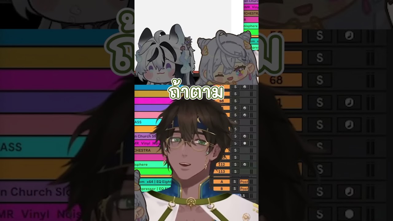 คุณเซไกคิดไว้หมดแล้ว #DespairRitual_ARP #listenarp #bakuarp #fromillusion #zekaiarp #highlights