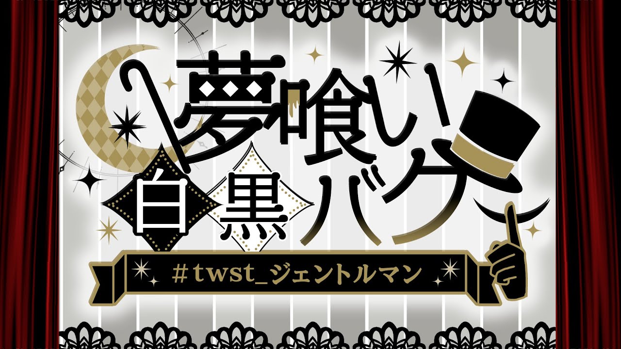 企画、システムエンジニア