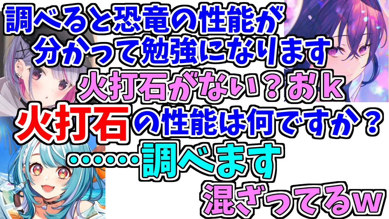 教育、切り抜き