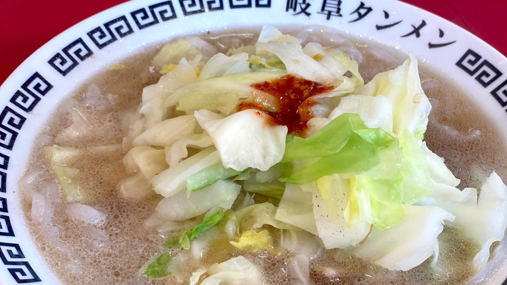 はむじゃくし、yahoo!ニュース