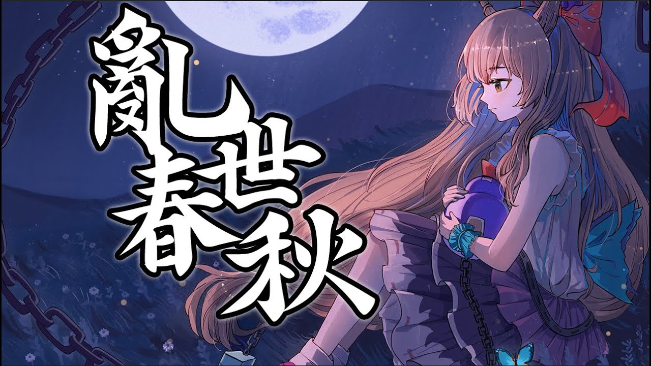 社群貼文、utage