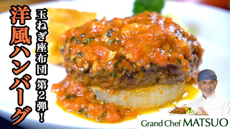 [ライター] 飽き足らない食欲の洪水……！ 「食」のYouTuber10選