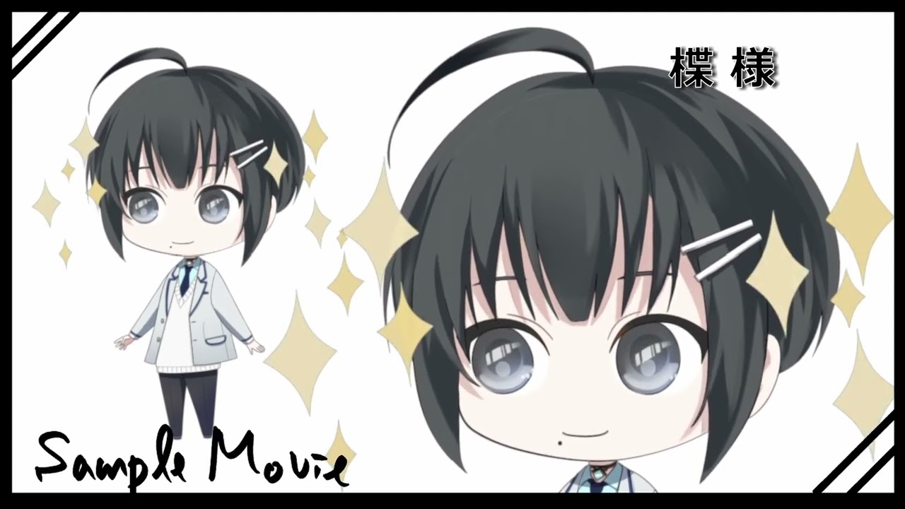 楪 様 (SDモデル) 【Live2D】