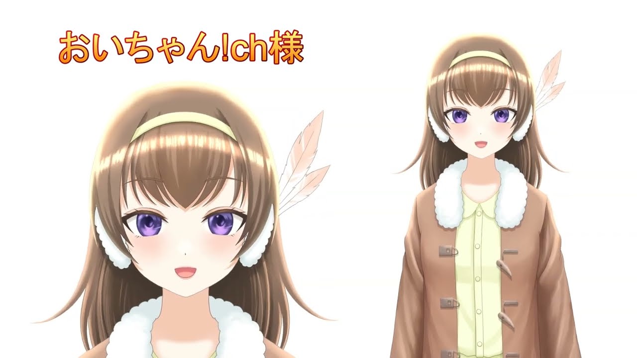 music、モデル