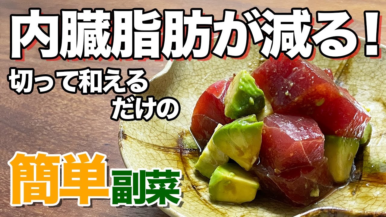 料理動画の作例