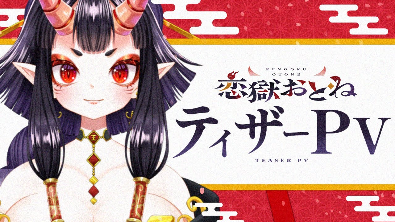 ファンアート、紹介動画
