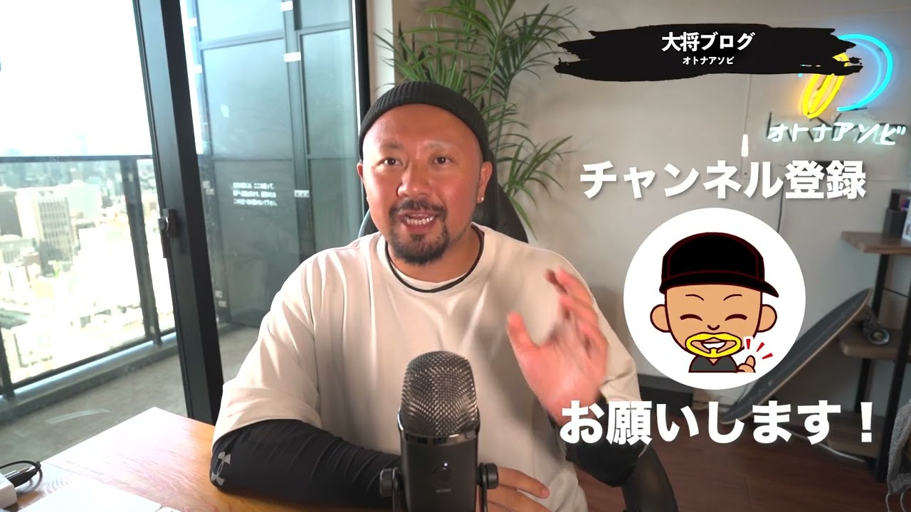 schedule、サンプル動画