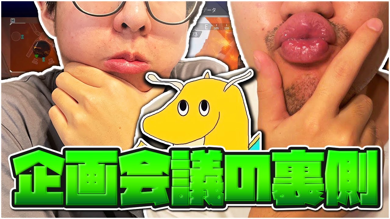 tcg、単発の企画