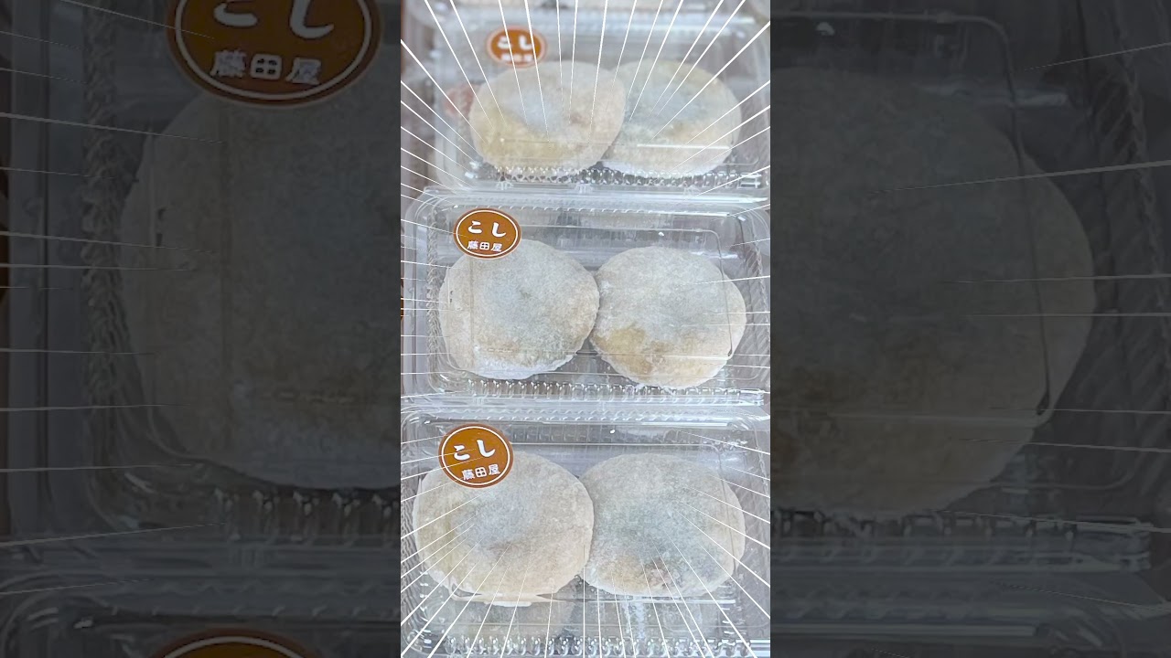 お菓子づくり、lgbt