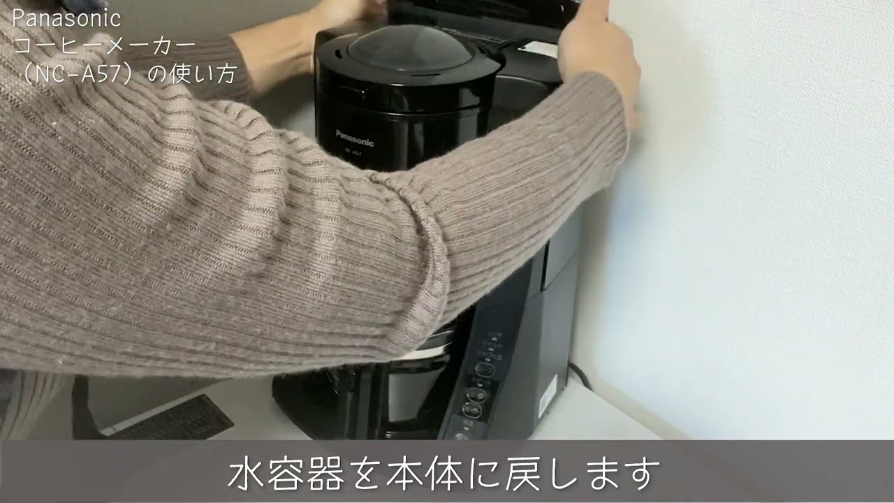オタク、合成