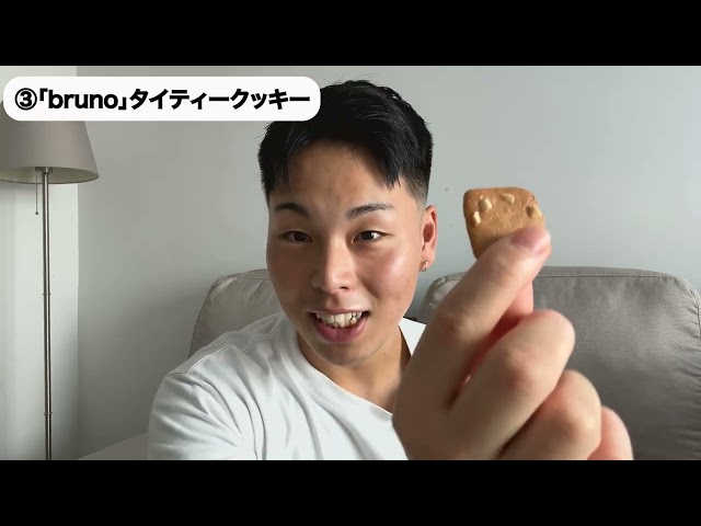 タイのセブンイレブンで買えるおすすめのフードとドリンク５選