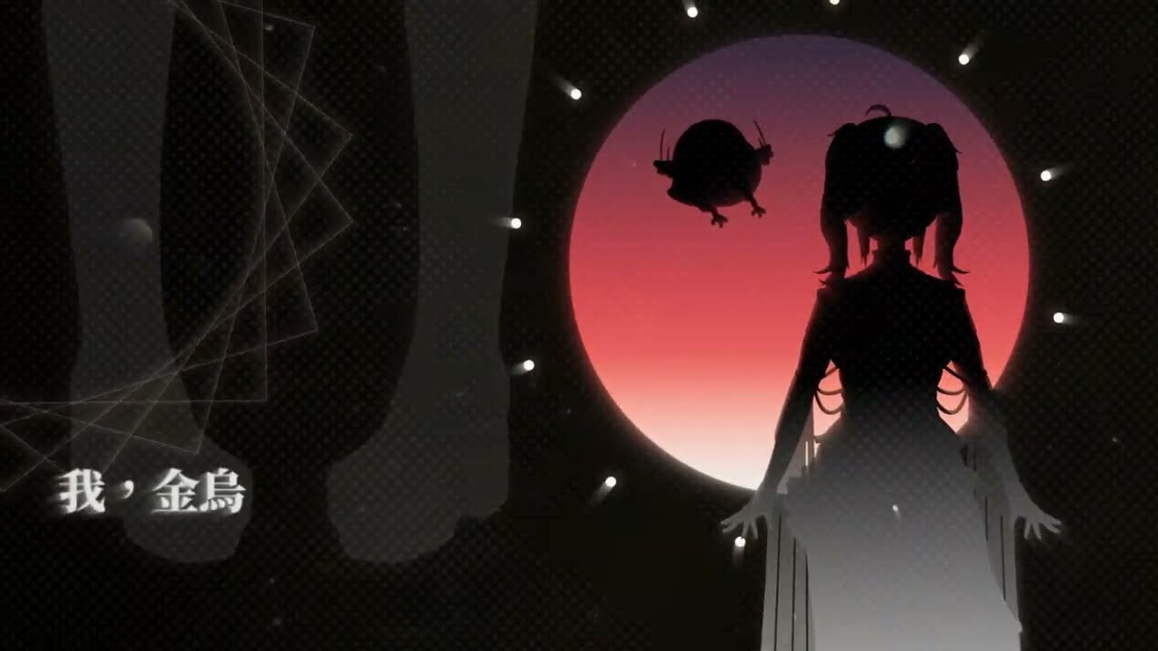 pv、配信
