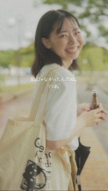 おしゃれ、nothing