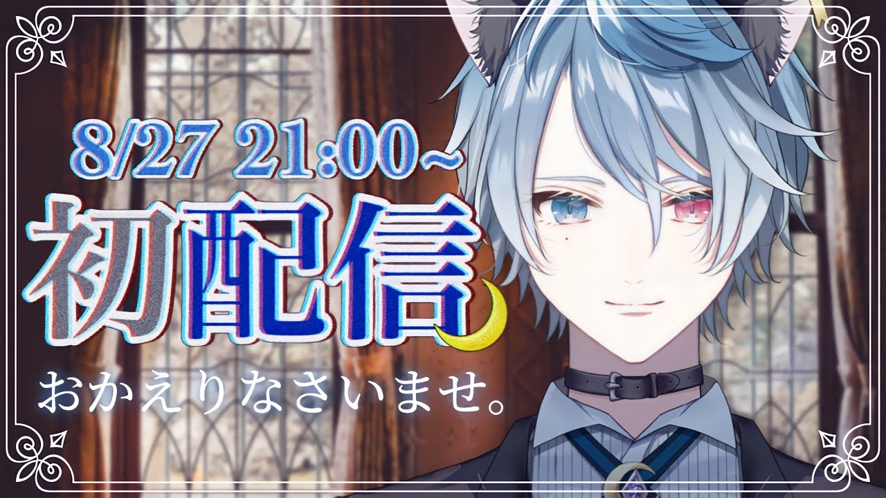 producer、publicity image