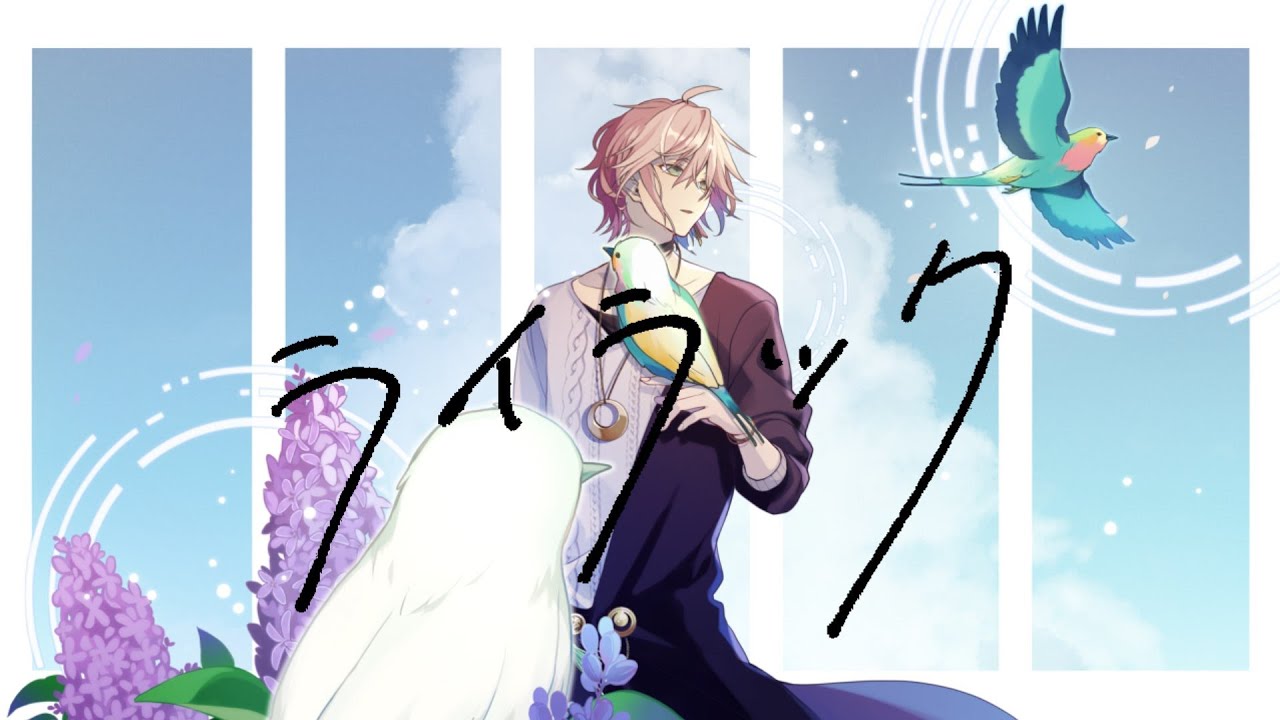 okayunekomata、music cover