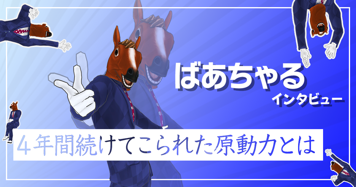 メンバーシップ限定壁紙、cプラン