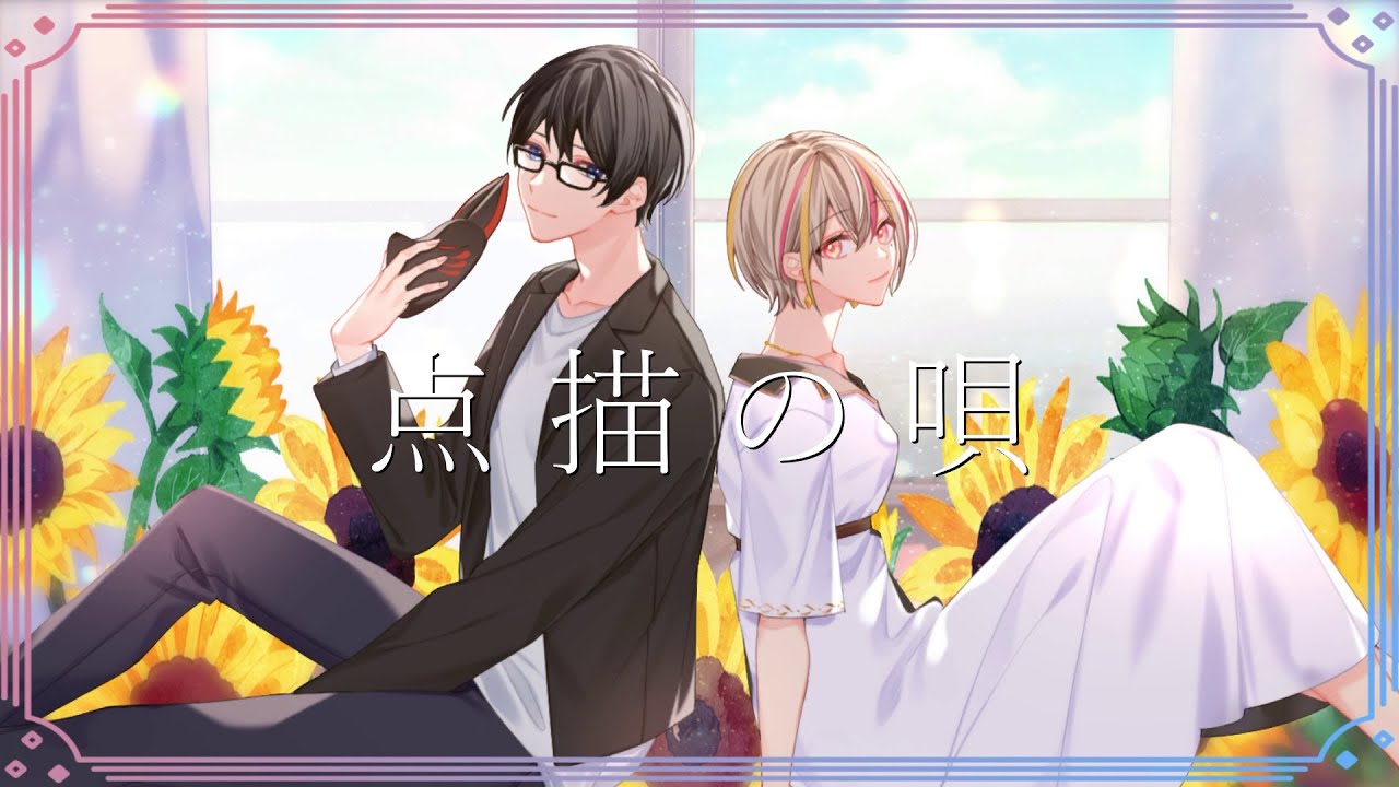 ピノキオ、poster