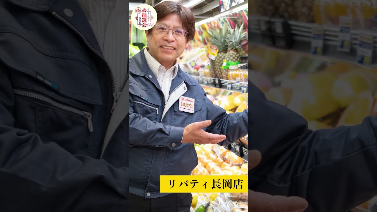 大学生、事業