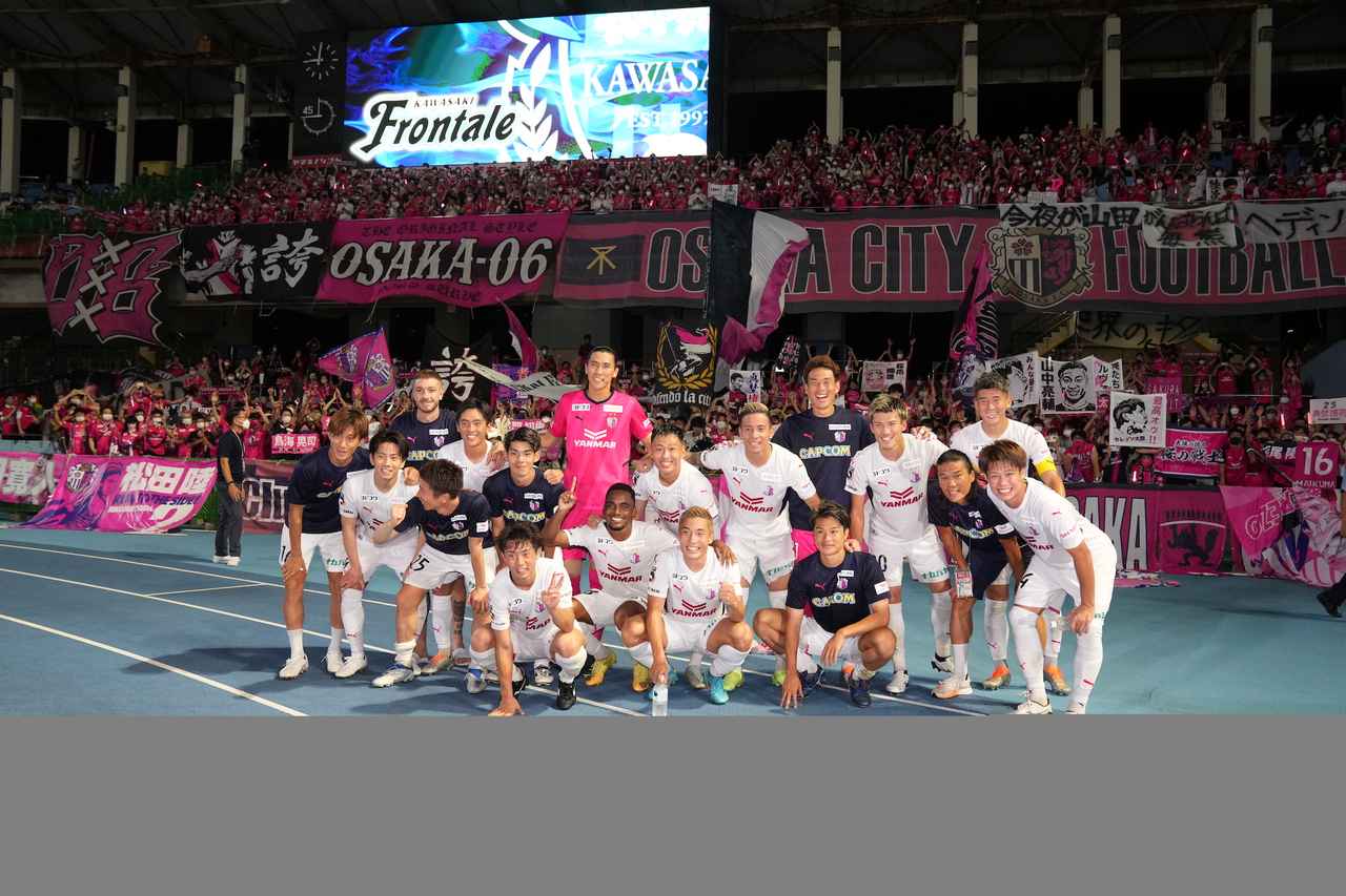 【ルヴァン杯準々決勝まとめ】4強決定！ C大阪対浦和、福岡対広島で準決勝 - サッカーマガジンWEB