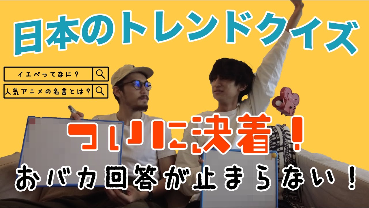 エンタメ系、it