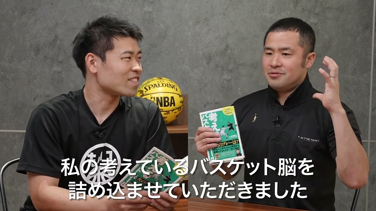 中川様　対談動画　完成版