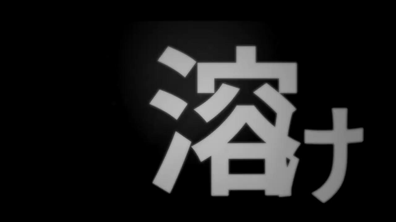 pv、tiktok
