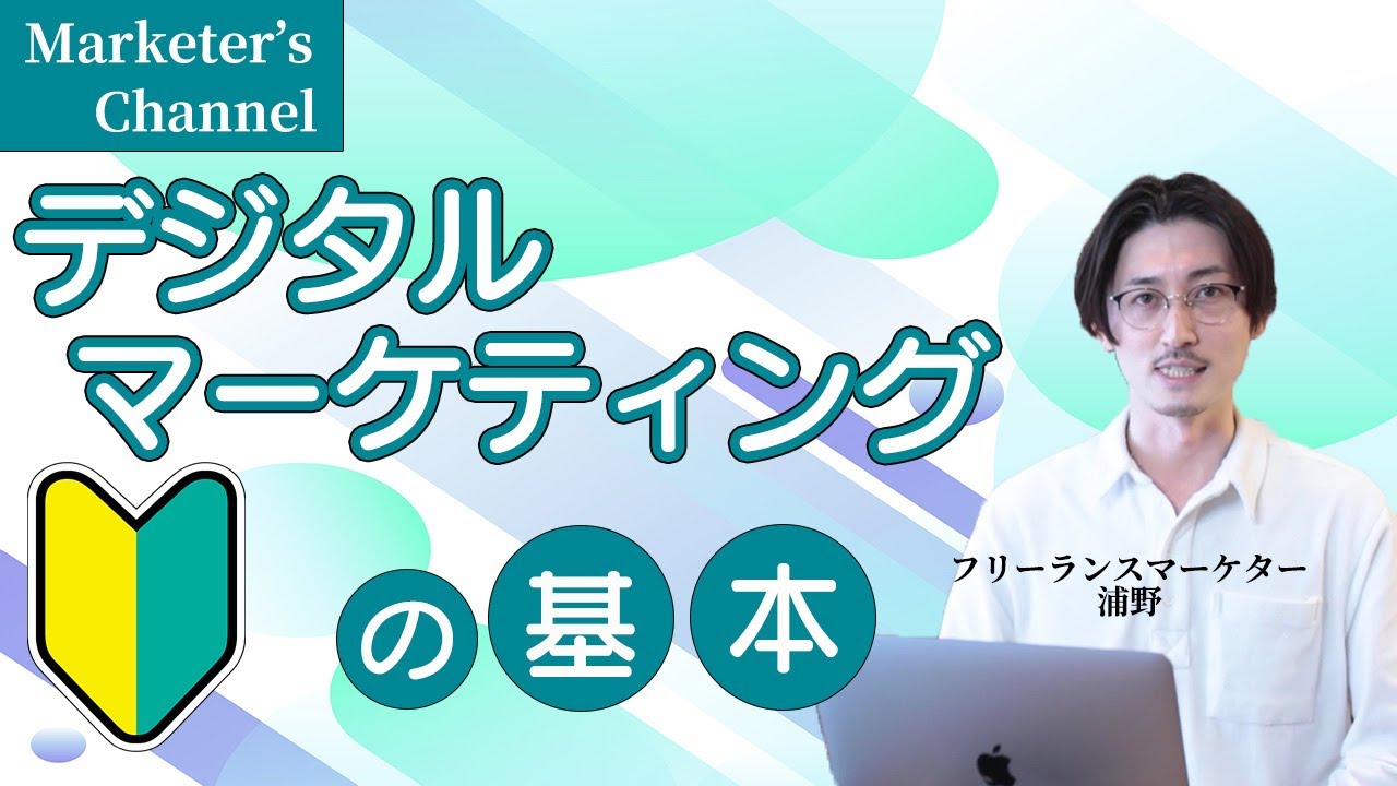 ビジネス系
