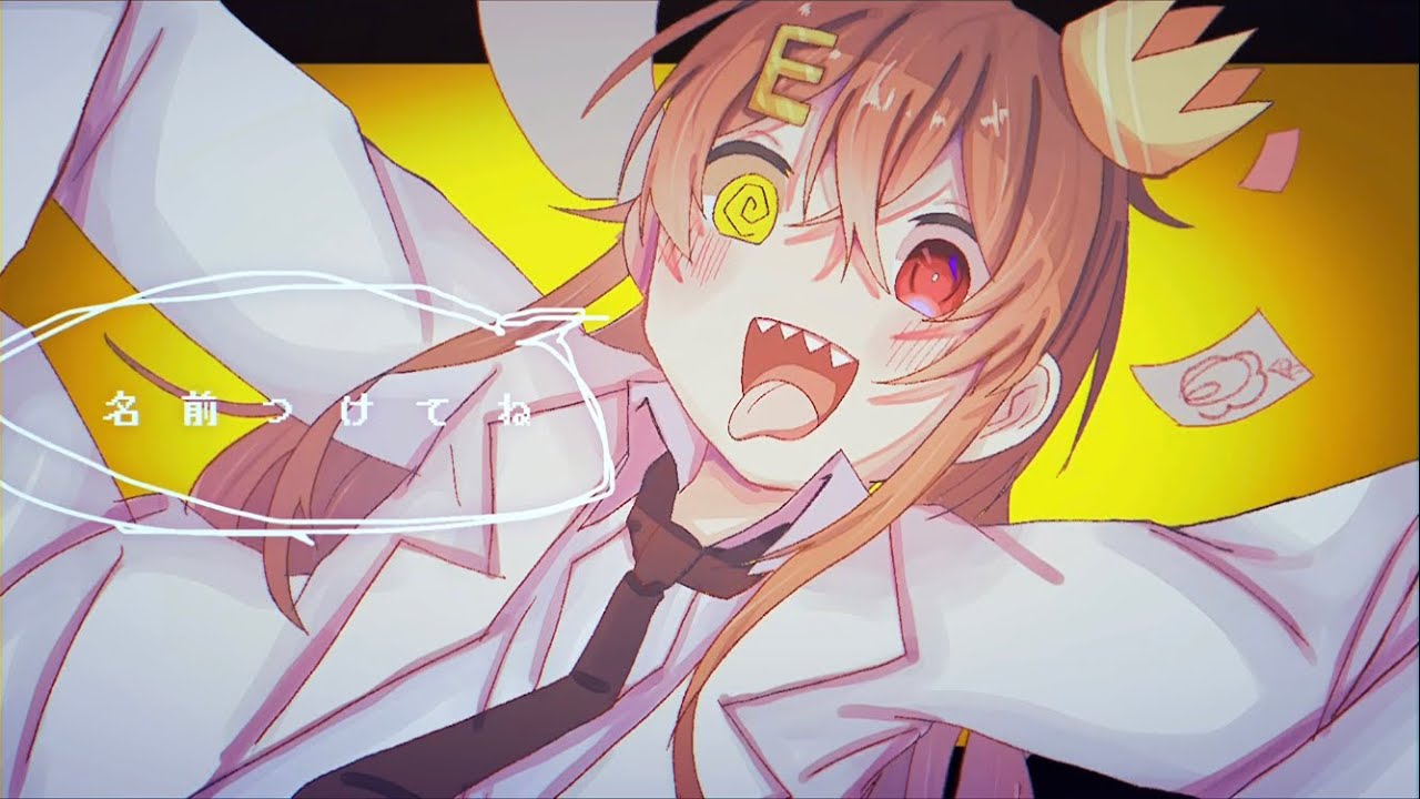 【ボカデュオ2023】エーテルレッテル