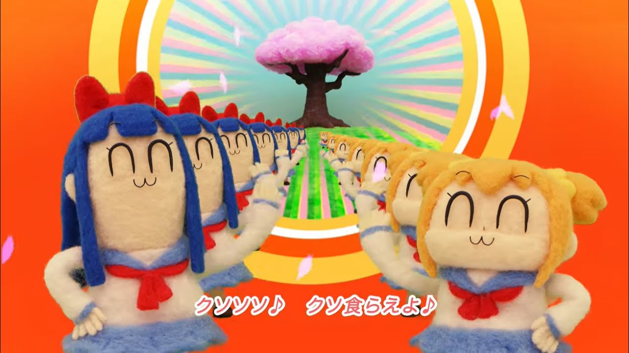アニメ「ポプテピピック」シリーズ 劇伴