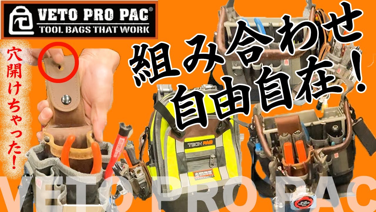 サムネイル作成、ショート動画