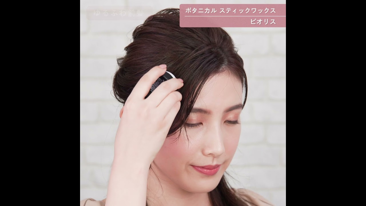 ポートフォリオ、タイアップ