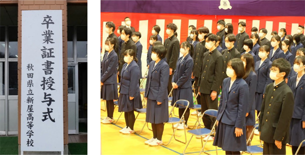 秋田県立新屋高等学校 ももさだ講演会に出演しました