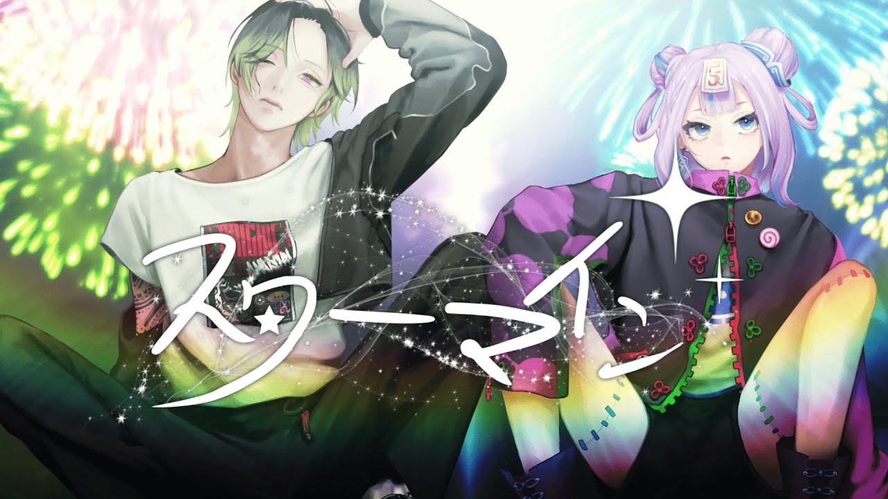 dtm、iriam