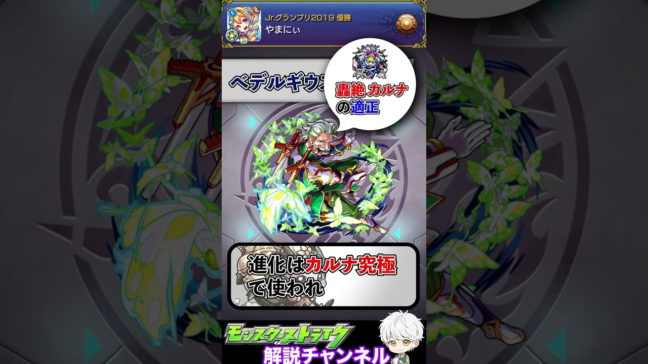 youtuber、pv