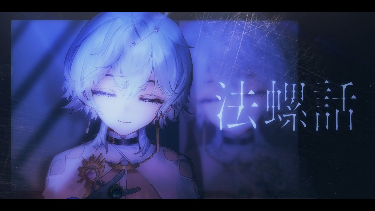 vtuber、web site