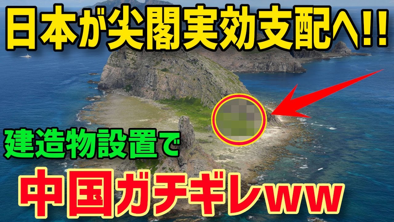 vcn、横浜fc