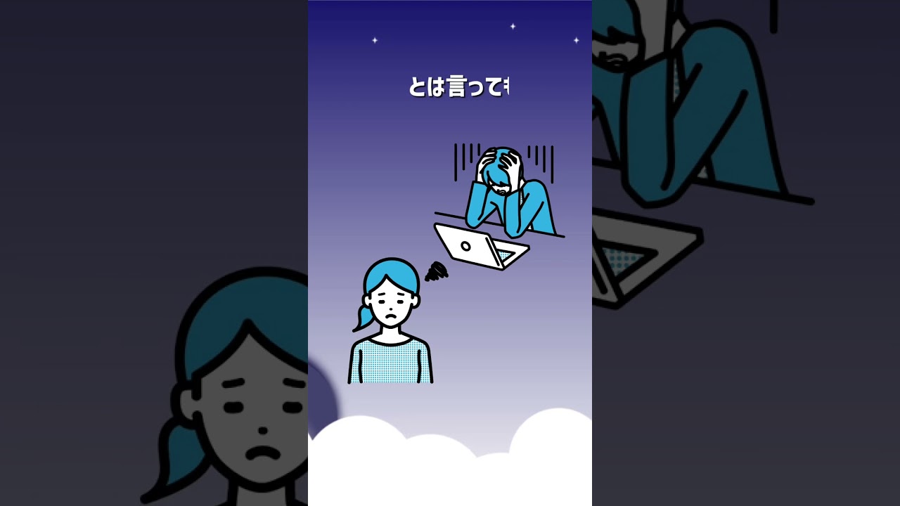 TikTok広告