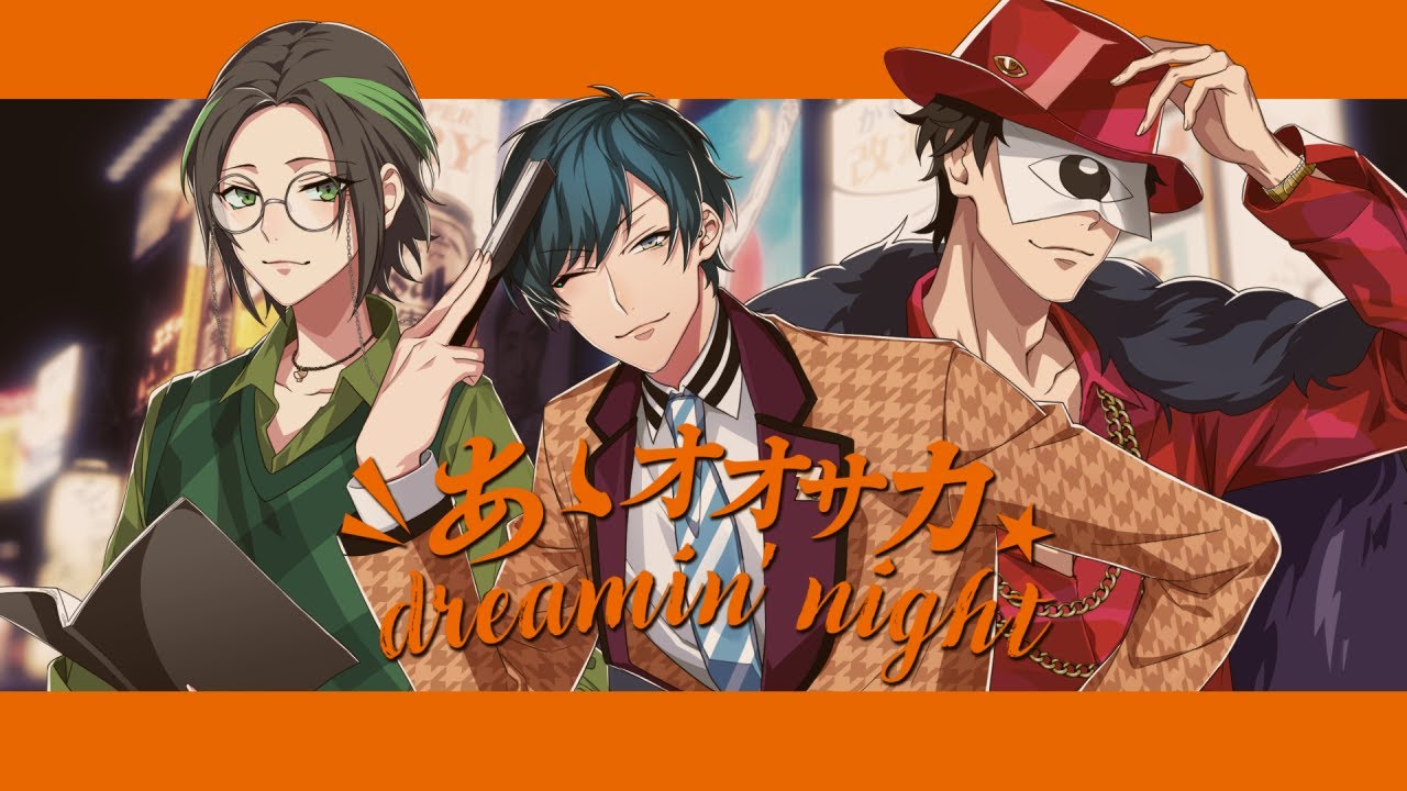 あゝオオサカdreamin' night ／影。/かげまる,先端恐怖症,詩人