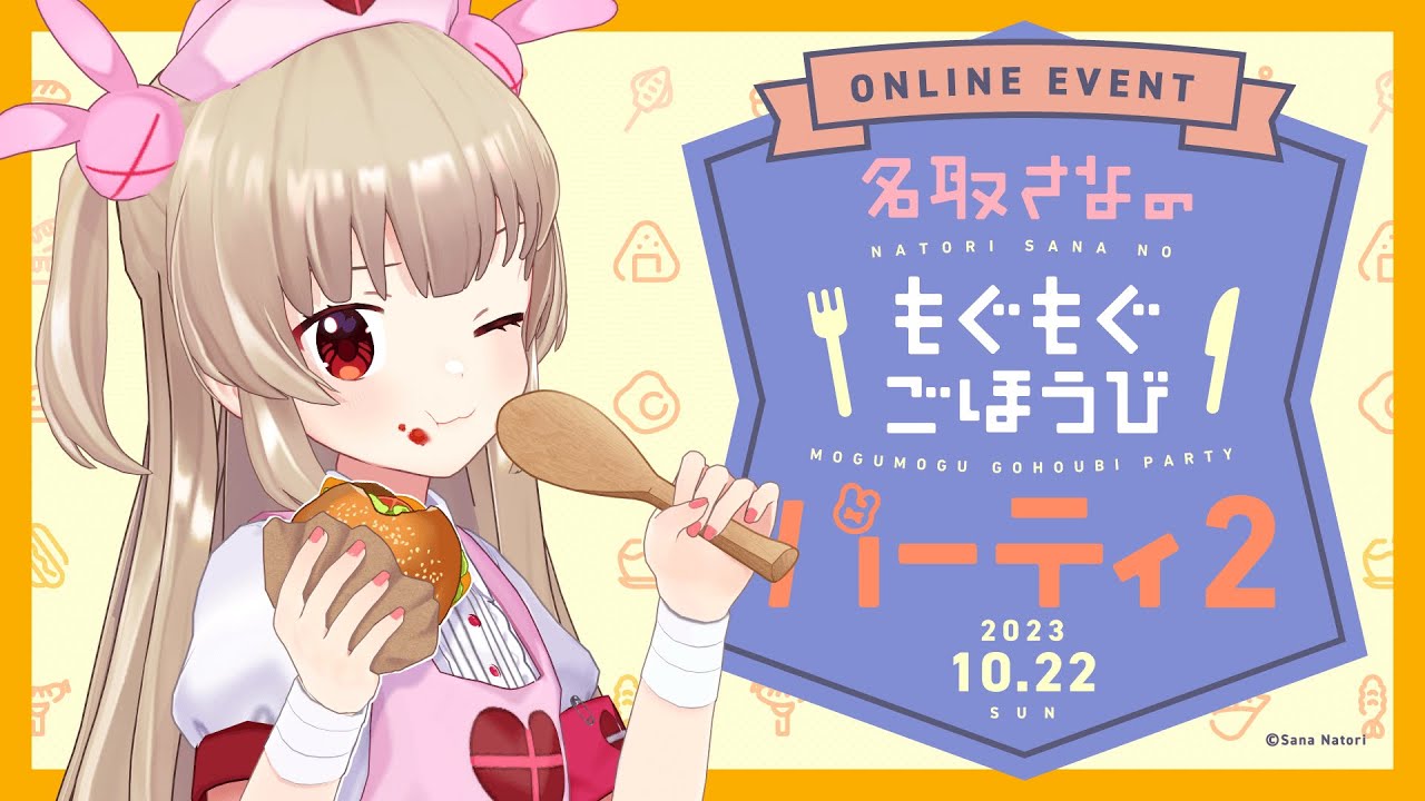 単行本、バラエティ