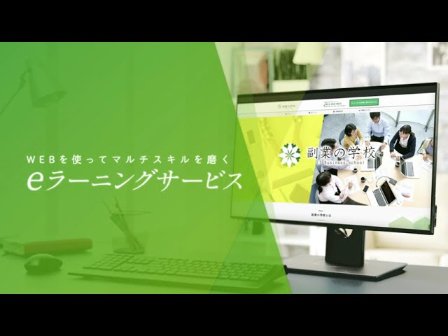 動画作品、スクール水着