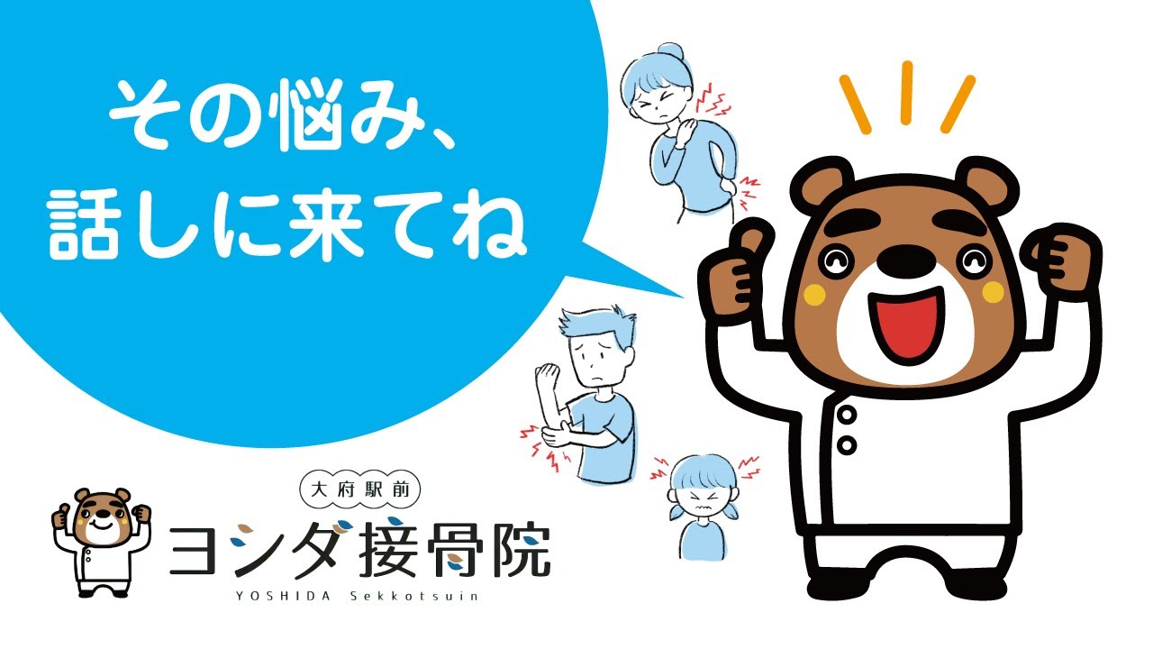 sns運用、子連れ
