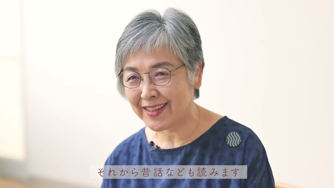 生活、個人制作