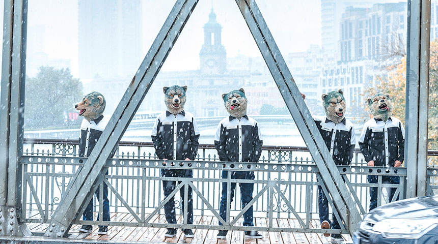Interview: Man With A Mission