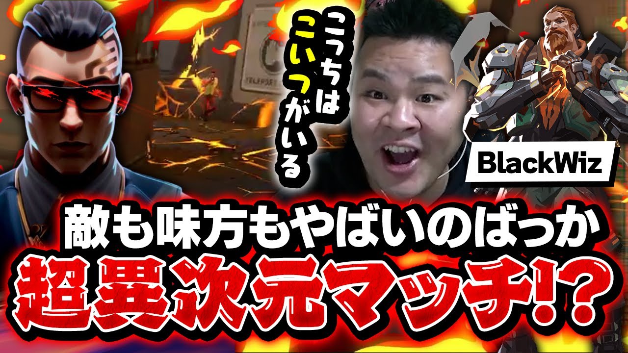 【REJECT MOTHER3rd】動画編集＋サムネイル
