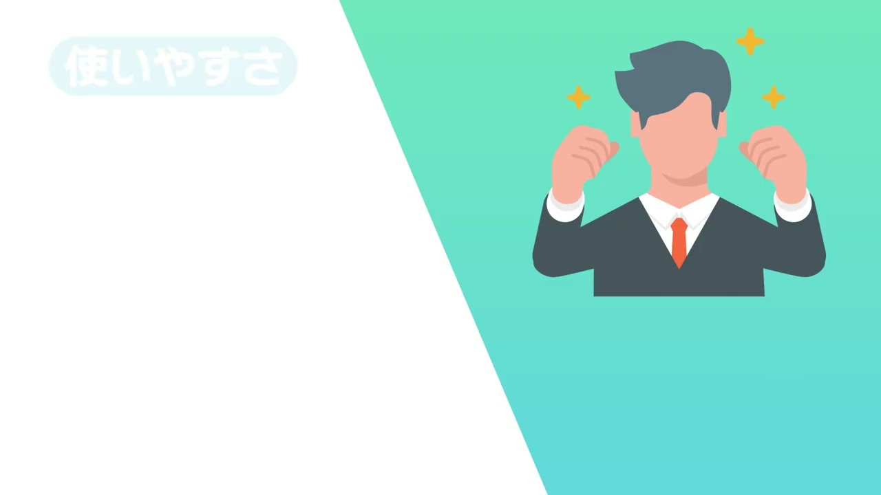 女性、テレビ