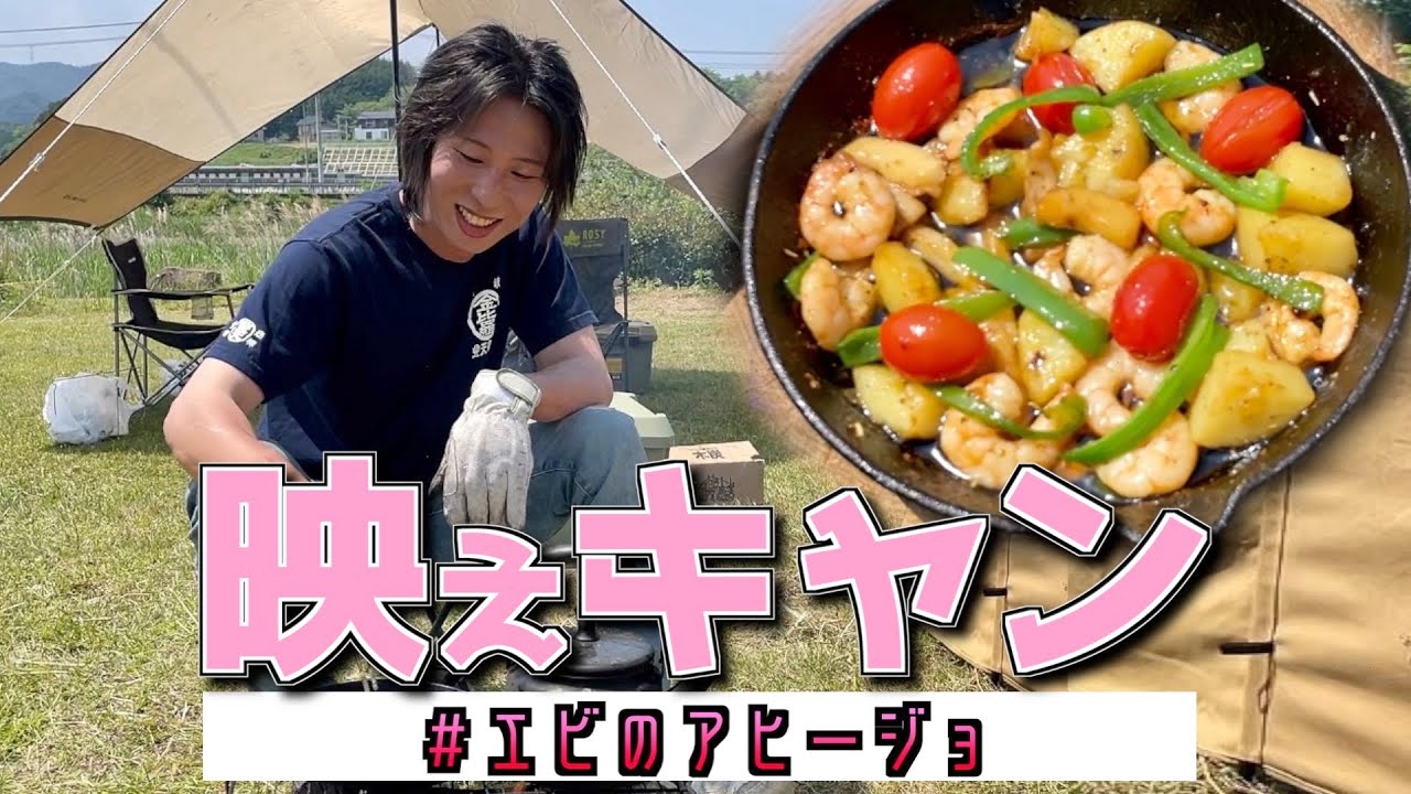 ワンピース、看板