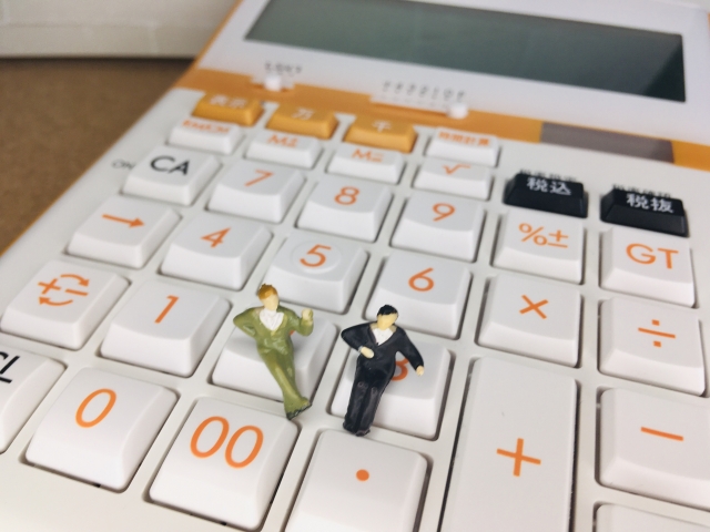 画像、マイナビ