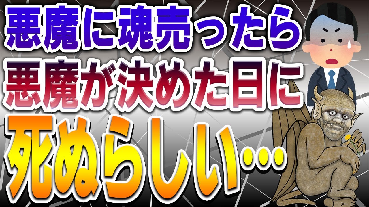 character design、ゆっくり