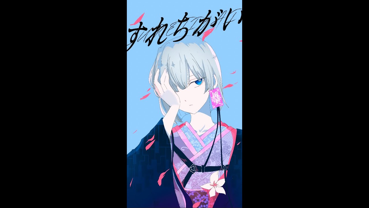 作曲、rock’n’roll