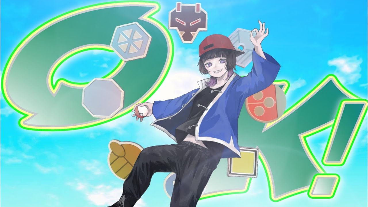 pokemon、mv